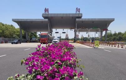 宁波海运明州高速在2023年全省高速公路经营企业安全体检中名列第一
